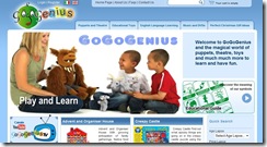 gogogenius_home